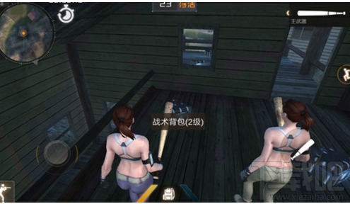 丛林法则手游好玩吗?丛林法则手游新手必备