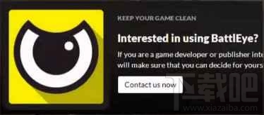 绝地求生官方回应魔音糯米开挂:魔音糯米被误封概率仅0.001%