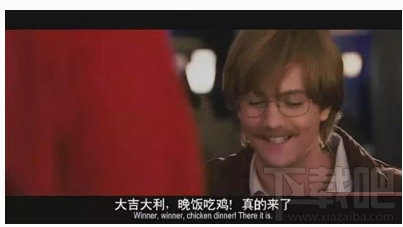 丛林法则绝地大逃杀吃鸡是什么意思?丛林法则手游攻略