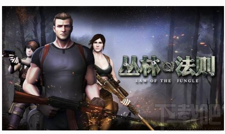 丛林法则绝地大逃杀吃鸡是什么意思?丛林法则手游攻略