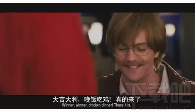 吃鸡的来源出处你知道吗?来自丛林法则绝地大逃杀?