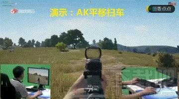 绝地求生官方回应魔音糯米开挂:魔音糯米被误封概率仅0.001%