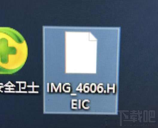 什么软件可以打开heic格式的图片?heic格式怎么转化jgg?