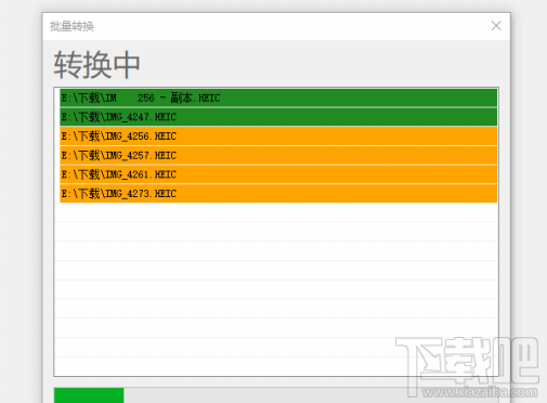 什么软件可以打开heic格式的图片?heic格式怎么转化jgg?
