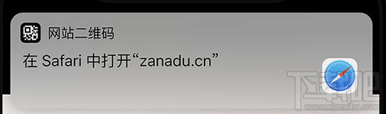 ios11正式版好用吗?ios11有什么新功能?