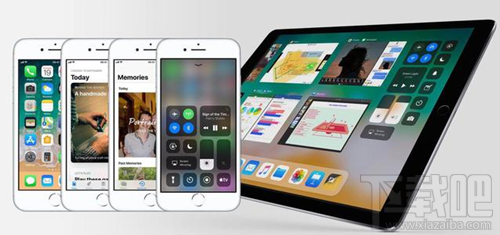ios11正式版推送没收到怎么回事?