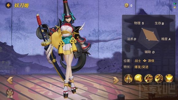 决战平安京PK王者荣耀谁赢了 网易决战平安京和王者荣耀对比