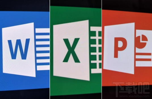 Offcice 2007将停止服务是什么意思?微软官方回应