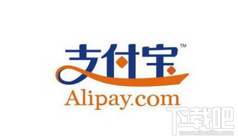 支付宝余利宝和余额宝哪个好?哪个收益高?哪个更方便?