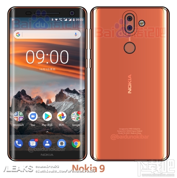 情怀再来?诺基亚大屏曲面新旗舰Nokia9曝光