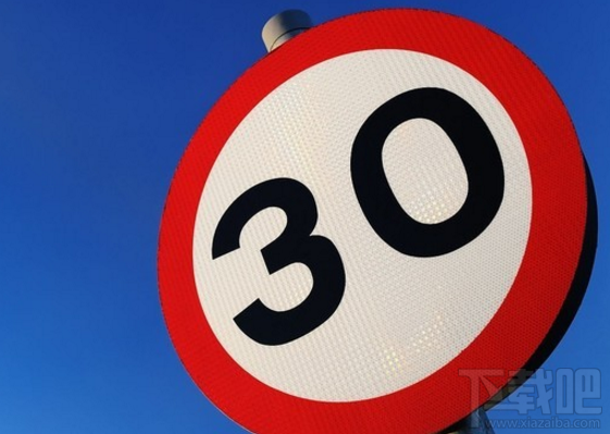 2017国庆出行上高速要注意什么?如何避免扣分罚款?