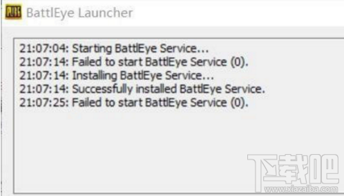 绝地求生大逃杀BattlEye报错如何解决?绝地求生大逃杀BattlEye报错解决教程