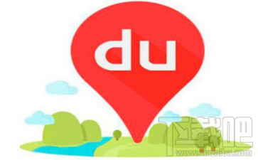 百度地图V10.2.0新版本新增了哪些功能?百度地图V10.2.0新版本新增功能大全