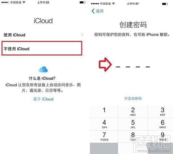 iPhone8为什么激活不了 iPhone8激活图文步骤