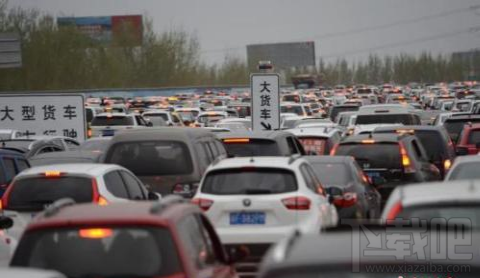 2017国庆高速收费吗?拥堵高峰期是什么时候?