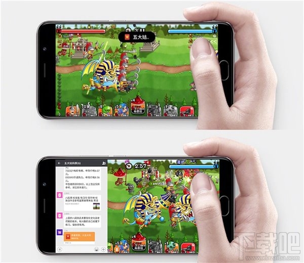 怎样一边玩《王者荣耀》,一边抢微信红包?