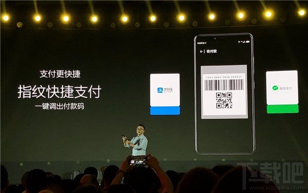 怎样一边玩《王者荣耀》,一边抢微信红包?