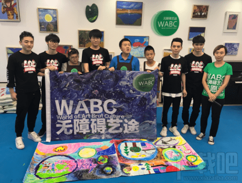 腾讯公益志愿者赢lols7总决赛北京鸟巢站门票任务怎么做?