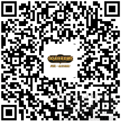 腾讯公益志愿者赢lols7总决赛北京鸟巢站门票任务怎么做?