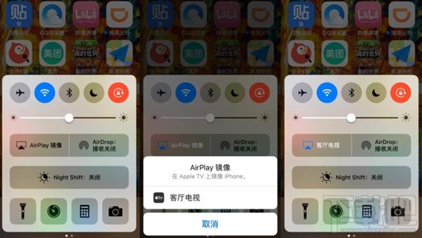 ios11升级后电视投屏失败怎么回事?ios11电视投屏不能用怎么办?