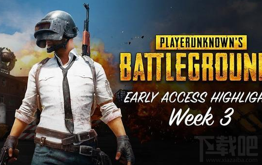 绝地求生大逃杀打开背包卡怎么办?打开背包卡处理实操教程