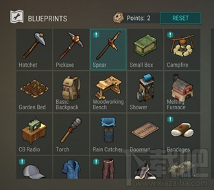 地球末日生存矛怎么合成?地球末日生存矛合成攻略