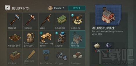 地球末日生存熔炼炉怎么合成?地球末日生存熔炼炉合成攻略