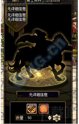 dnf赌马活动概率怎么算?dnf赌马方案推荐