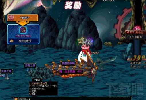 DNF怎么搬砖?dnf悲鸣洞穴搬砖技巧