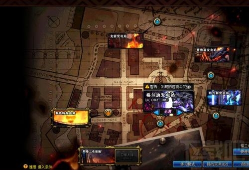 dnf角色等级在82级以上怎么搬砖?dnf搬砖技巧分析