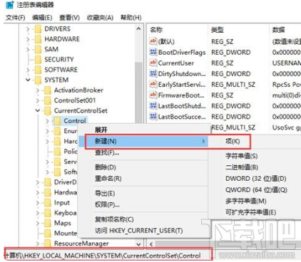 win10无法复制文件到U盘怎么办?win10复制文件到u盘教程