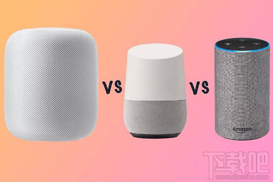 亚马逊echo智能音箱、google home和homepod哪个好?