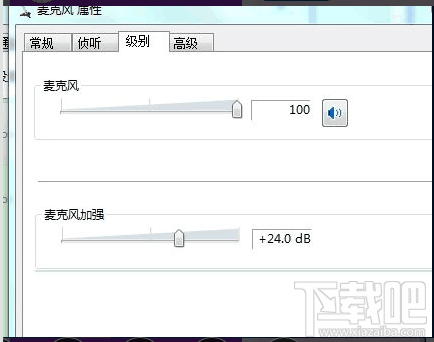dnf内置语音怎么使用?dnf内置语音有什么用?
