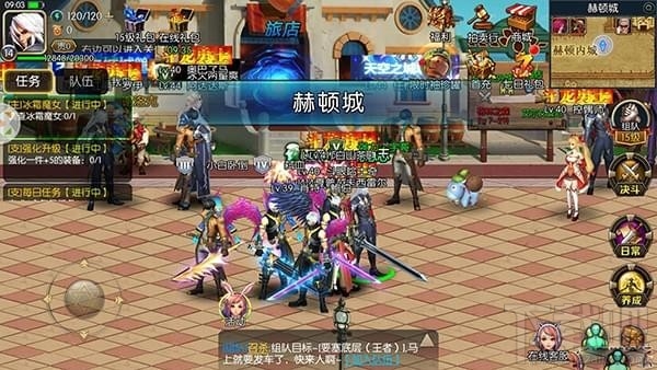 阿拉德之怒是dnf手游吗?阿拉德之怒和dnf有关系吗?