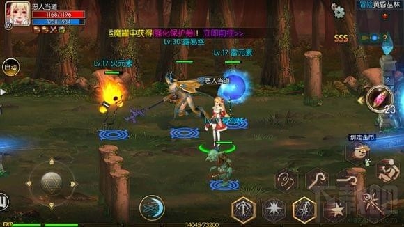 阿拉德之怒是dnf手游吗?阿拉德之怒和dnf有关系吗?