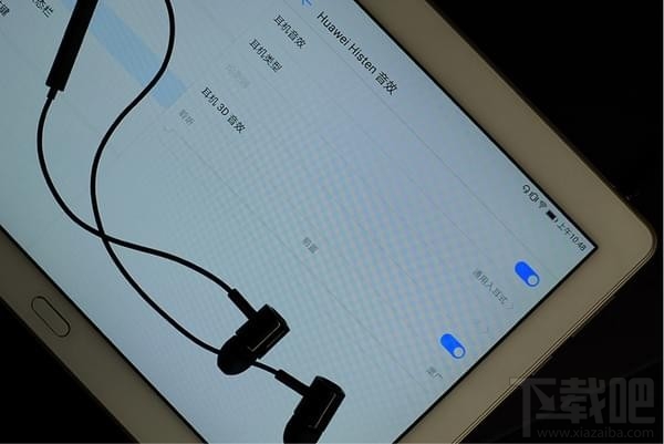 荣耀Waterplay怎么样?华为荣耀Waterplay平板怎么样?