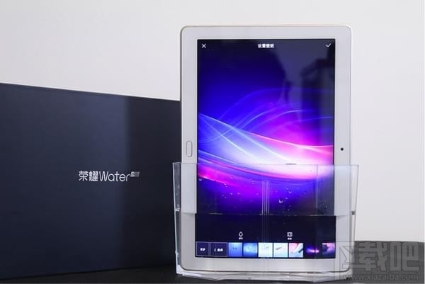 荣耀Waterplay怎么样?华为荣耀Waterplay平板怎么样?
