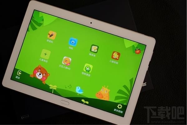 荣耀Waterplay怎么样?华为荣耀Waterplay平板怎么样?