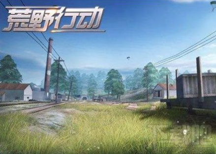 荒野行动手机版吃鸡怎么扔背包?荒野行动手机版吃鸡基本操作攻略