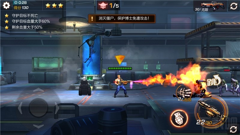 魂斗罗归来手游还原经典 魂斗罗归来手游极致创新回归介绍