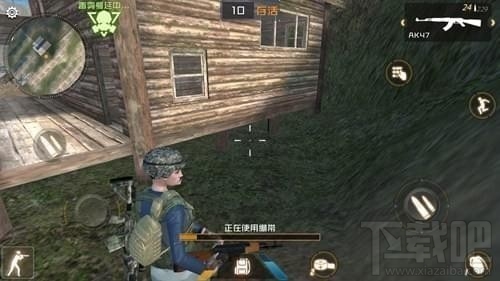 丛林法则大逃杀怎么使用绷带?丛林法则大逃杀绷带使用方法