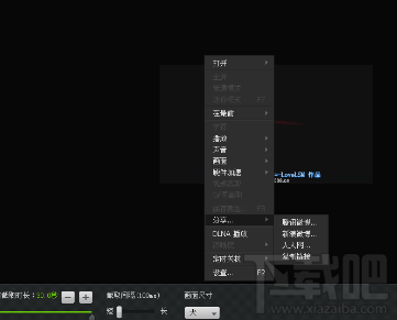 视频怎么变成动态gif图?迅雷看看将视频转为gif图教程