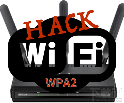 WiFi环境下怎么保护安全隐私?WPA2安全协议遭破解真的吗?