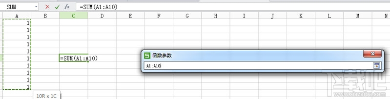 wps表格怎么求和?wps怎么求和?