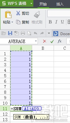 wps表格怎么求和?wps怎么求和?