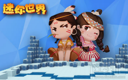 迷你世界用户超过一亿!10月将开启全球互通版