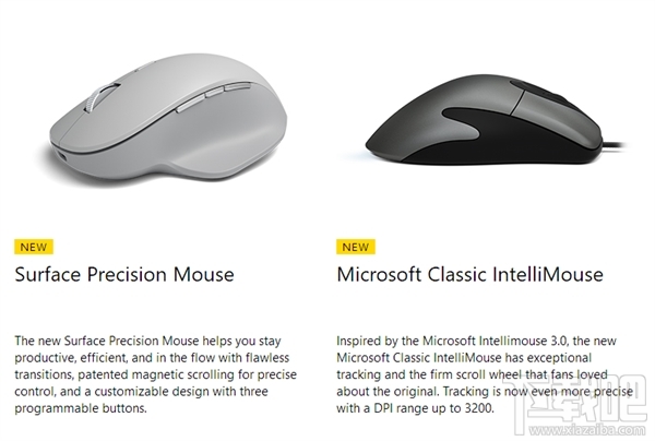 CS神器微软推出新款IE3.0鼠标：cs玩家经典记忆！