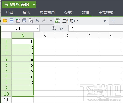 wps表格怎么查找重复项?wps查找删除重复项方法