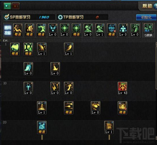 DNF巫女怎么搬砖?DNF巫女搬砖技能怎么加点?