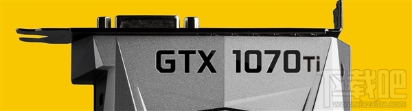 NVIDIA将推出GTX 1070 Ti显卡:游戏玩家的新选择